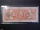 1964 El Salvador Paper Money - One Colon Banknote Paper Money: World photo 1