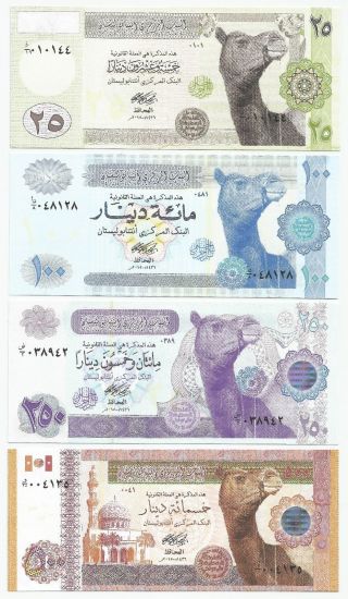 Antnapolistan 25,  100,  250,  500 Dinars Unc (2015) photo