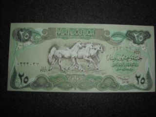 Saddam Iraq War Dinar World Paper Money Banknote 25 Dinar Iraqi Print photo