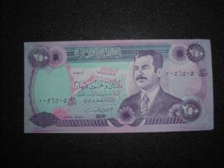 Saddam Iraq War Dinar World Paper Money Banknote Large 250 photo