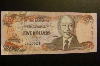 Bahamas 5 Dollars 2001 Crisp photo