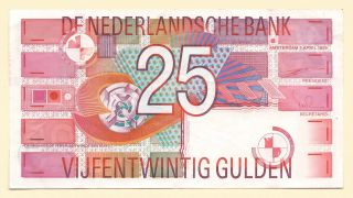 1989 Netherlands 25 Gulden Banknote P - 100 - 6c62 photo