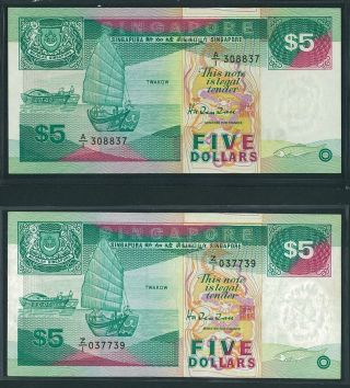 Singapore Ship Series $5 Paper Banknote A/1 First Prefix Z/1 Replacement photo