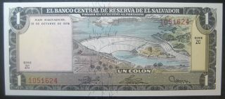 1977 Central Bank Of El Salvador 1 Colon Paper Note Cu Sku 12103050 photo