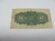 1900 Dominion Of Canada 25¢ (twenty - Five Cent) Note - Ottawa Canada photo 5