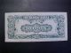 1950 South Korea Paper Money - 1,  000 Won Banknote Paper Money: World photo 1