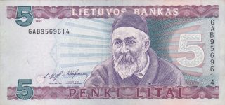 Lithuania Lietuvos Bankas 5 Litai 1993 photo