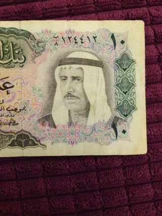 Kuwait 10 Dinars,  Law1968,  P - 10 photo