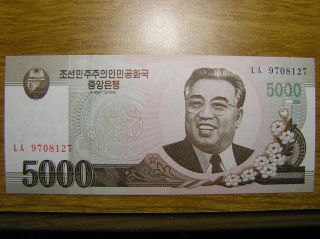 Korea 5000 Won 2008 Korean Banknote Scarce Uncirculated Paper Money Unc photo