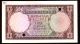 Libya Specimen 1 Pound Banknote King Idris Era Printer ' S Proof By Bw&c Unc Africa photo 1