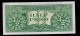Philippines Half Peso Banknote English Series 50 Centavos Garcia/cuaderno Asia photo 1