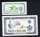 1964 Albania Paper Money,  1,  25leke.  Unc. Europe photo 1