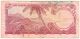 East Caribbean $1 Bank Note North & Central America photo 1