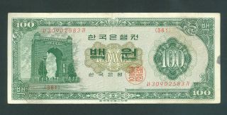 South Korea 100 Won Banknote 1965 V/f photo