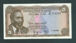 Kenya Central Bank 5 Shillings 1 July 1969 Au photo