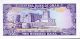 Oman 200 Baisa N/d (1985) P - 14 Unc Uncirculated Banknote Middle East photo 1