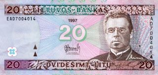 Lithuania 20 Litu 1997 P - 60 Ef Circulated Banknote photo