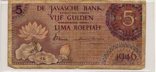Circ.  Dutch Netherlands Indies 5 Gulden 1946 Purple Javasche Bank Indonesia photo