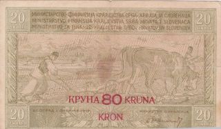 20 Denar/80 Kronen From Kingdom Of Yugoslavia 1919 Rare,  First Independence Issue photo