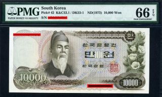 Korea - South 1973,  1st 10000 Won,  P42,  Pmg 66 Gem Unc photo