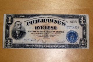 1944 Victory Series 66 Philippines Ww2 Blue Seal 1 Peso - photo