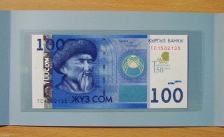 Kyrgyzstan - 100,  200 Som 2014 Au - Unc,  Commemorative In Folder, photo