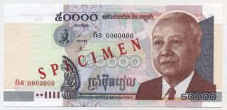 Cambodia 50000 Riels 2001 Pick 57.  S Unc Uncirculated Banknote Specimen photo