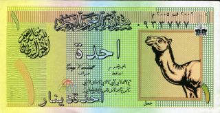 Antnapolistan (central Bank) 1 Dinar Aunc Fantasy Uncirculated Note photo