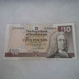 1994 10 Serling Pounds Royal Bank Scotland Bank Note photo