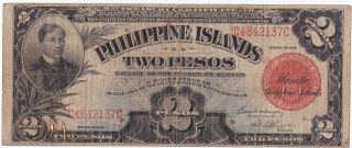Philippine Islands: 1929,  2 Pesos Silver/gold Certificate,  P - 74b photo