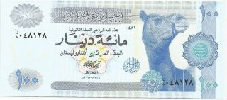 Antnapolistan 100 Dinars Unc (2015) photo