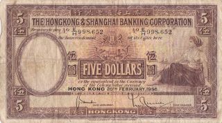 Hong Kong & Shanghai Banking Corp.  - Old 5 Dollar Note - 1956 photo