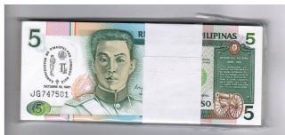 Philippines 5 Peso Canonization Of S L Ruiz,  Aquino Fernandez100 Pc Bundle P176 photo