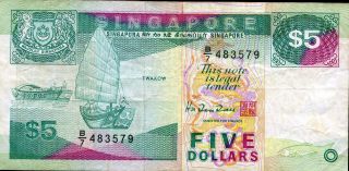 Singapore 5 Dollars 1989 P - 19 Vf Circulated Banknote photo