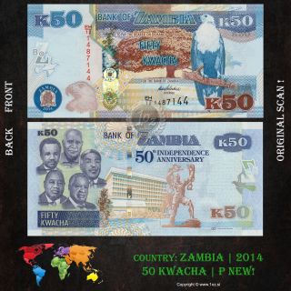 Zambia - 50 Kwacha 2014 (p) Banknote Uncirculated Commemorative photo
