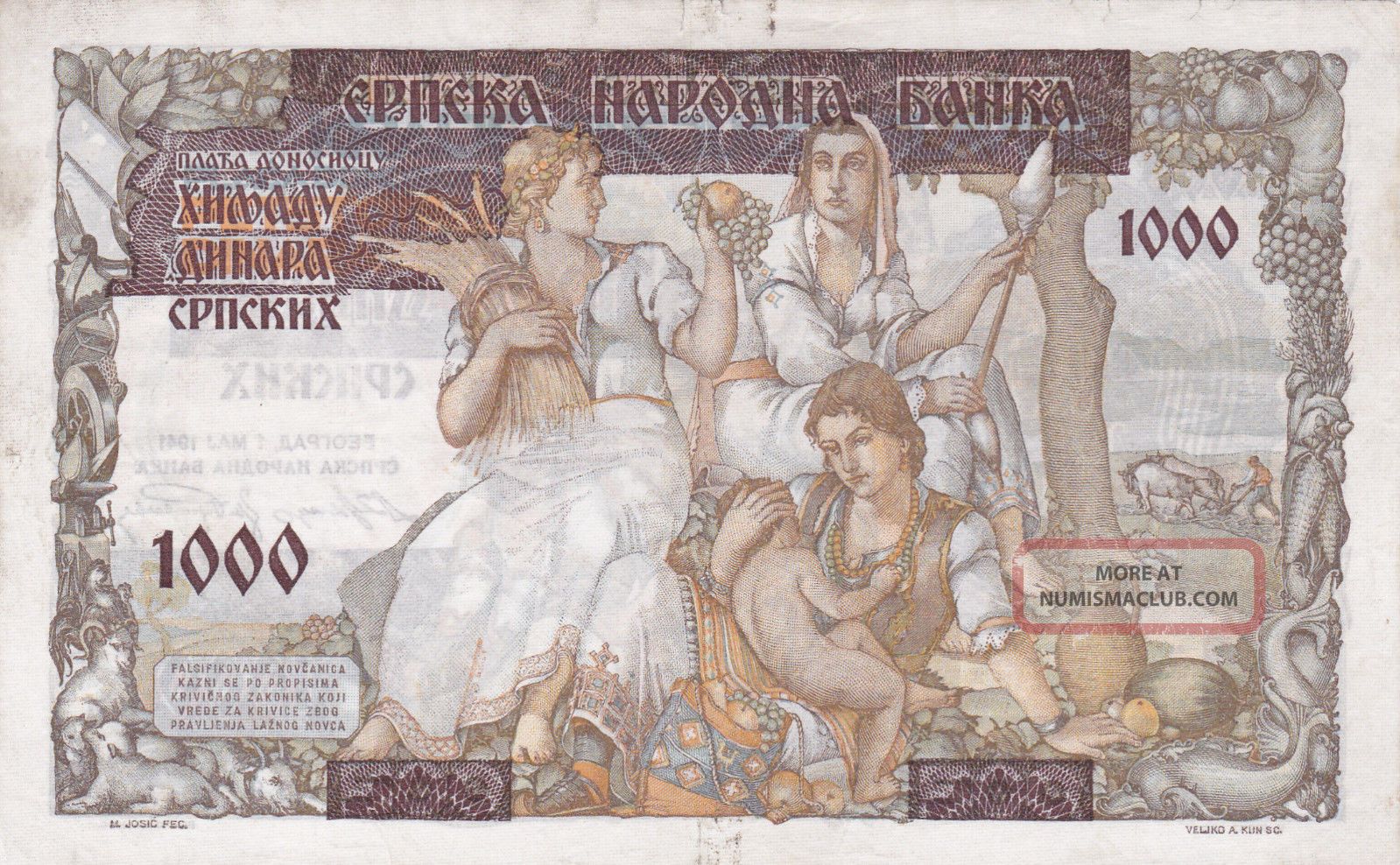 1000 Denar 1941 Fine Crispy Note