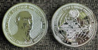Putin Crimea Annexation Coin 2014 Silver Clad Proof photo