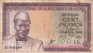 100 Francs From Guinea 1960 Fine photo