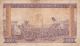100 Francs From Guinea 1960 Fine Africa photo 1
