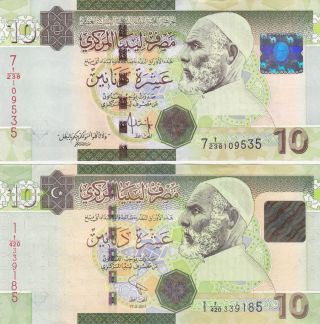 2 Different Issue 10 Dinars From Libya Vf photo