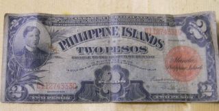 1929 Us / Philippine 2 Pesos Treasury Certificate photo