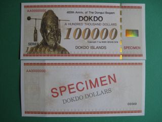 Korea 2013 Dokdo Islands (独岛) Specimen Note 100000 Dollars Crisp Gem Unc photo