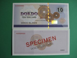 Korea 2013 Dokdo Islands (独岛) Specimen Note 10 Dollars Crisp Gem Unc photo
