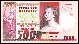 Madagascar Banknote 5000 Francs (1974) Pick 66 Vf - Xf. photo