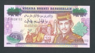 Brunei,  Top Unc 25 Ringgit 1992 P - 21 Banknote. photo