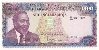 Kenya P 18 Mzee Jomo Kenyatta - 100 Shillings 1.  7.  1978 Unc photo