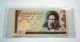 1985 Sayyid Hassan Modarres 100 Rials Banknote Authentic World Money Middle East photo 4