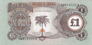 1968 - 1969 Biafra 1 Pound Banknote photo