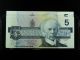 1986 $5 Prefix: Gpy5794410 - 11 Serial Number Bank Of Canada Note.  Gunc. Canada photo 1