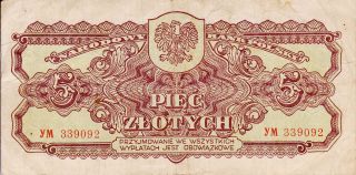 Poland 1 Zioty 1944 Issue Circulated Collectable Banknote photo